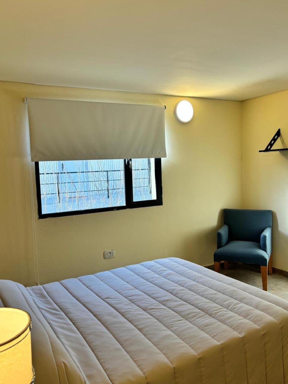 Terminal Suites El Calafate Bagian luar foto